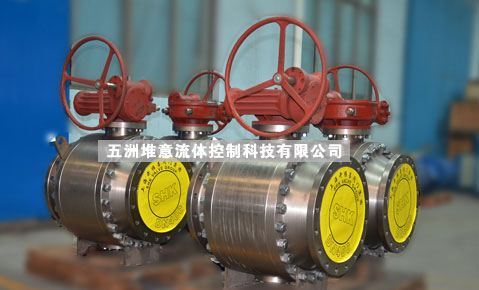 手（shǒu）動球閥