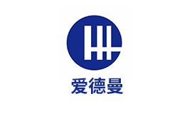 愛德曼（màn）氫裝備有限公司